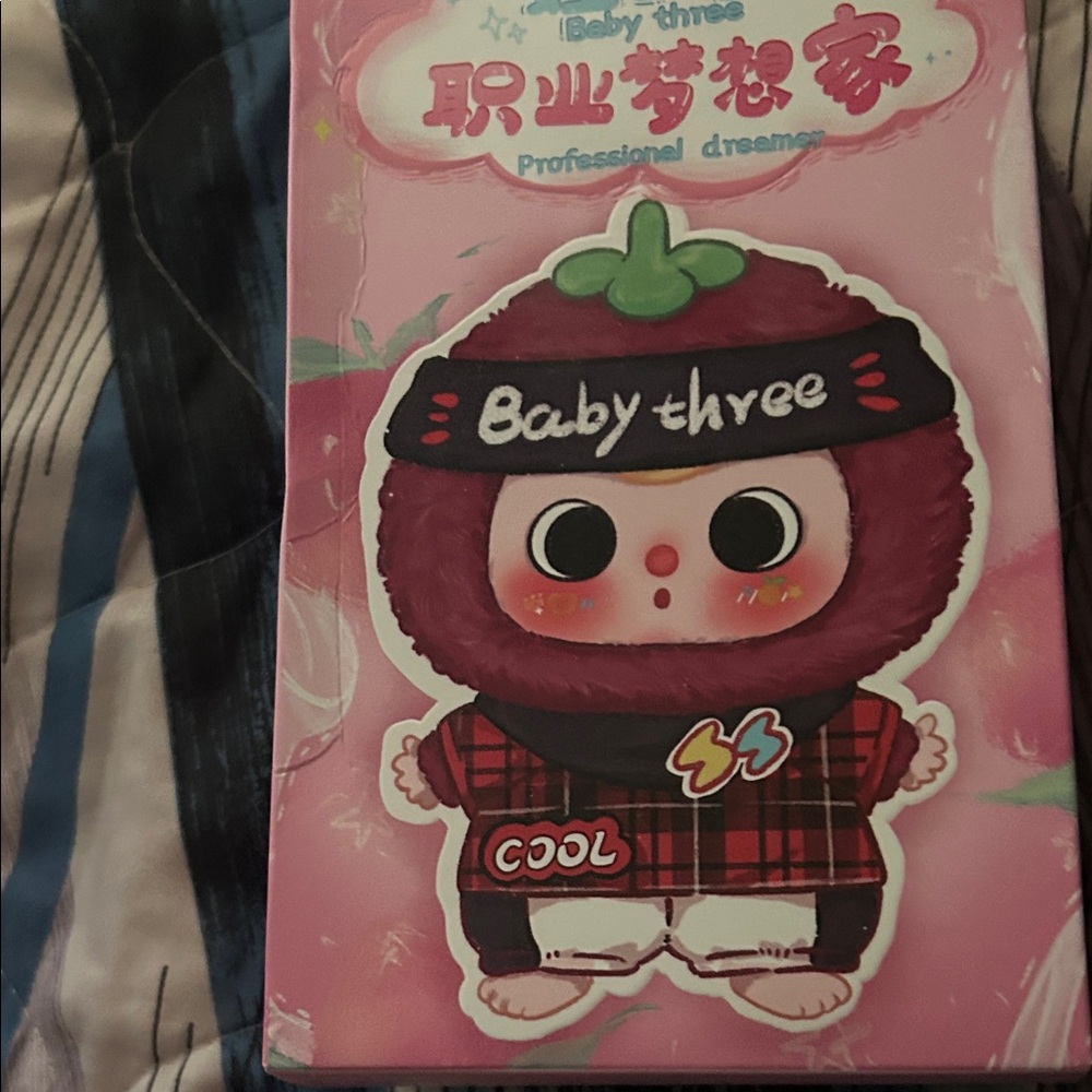 2 Baby three : professional dreamer blind boxes